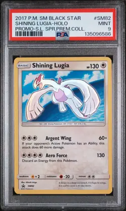 2017 POKEMON SM BLACK STAR PROMO #SM82 SHINING LUGIA-HOLO PSA 9 - Image 1