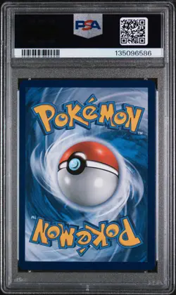 2017 POKEMON SM BLACK STAR PROMO #SM82 SHINING LUGIA-HOLO PSA 9 - Image 2