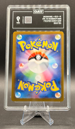 2024 Pokemon Japanese Wild Force Bronzor #074/071 Art Rare TAG 9 MINT - Image 2