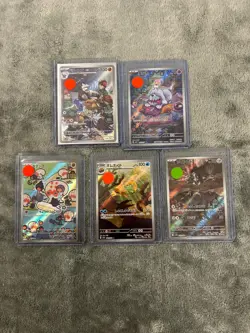 Pokemon Art Rare AR Lot of 5 - Omanyte, Clobbopus, Excadrill, etc. - Image 1