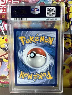 Pokemon Gengar TG06/TG30 Lost Origin Full Art Holo PSA 9 2022 - Image 2