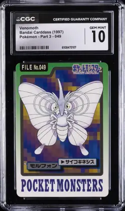 1997 POKEMON BANDAI CARDDASS POKEMON - PART 3 #049 VENOMOTH CGC 10 GEM MINT - Image 1