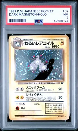 1997 POKEMON JAPANESE ROCKET #82 DARK MAGNETON-HOLO PSA 7 - Image 1