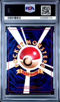 1997 POKEMON JAPANESE ROCKET #82 DARK MAGNETON-HOLO PSA 7 - Image 2