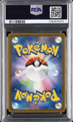 2024 POKEMON JAPANESE SV5M-CYBER JUDGE ART RARE #073 DEERLING PSA 10 - Image 2