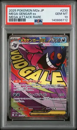 2025 POKEMON JAPANESE MEGA DREAM EX MEGA ATTACK RARE #230 MEGA GENGAR EX PSA 10 - Image 1