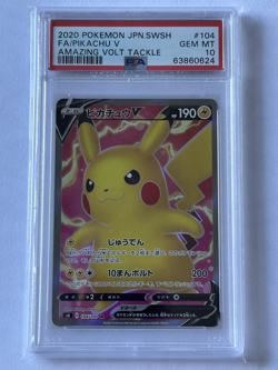 2020 Pokemon Japanese SWSH Amazing Volt Tackle - Pikachu V #104 PSA 10 GEM MT - Image 1