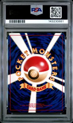 2000 POKEMON JAPANESE NEO 2 #141 KABUTOPS-HOLO PSA 9 - Image 2
