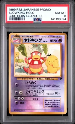 1999 POKEMON JPN PROMO SOUTHERN ISLANDS SOUTHERN ISLAND-T.I. SLOWKING-HOLO PSA 8 - Image 1