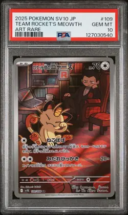 Pokemon SV10 Glory of Team Rocket Team Rocket's Meowth AR 109/098 PSA 10 GEM MT - Image 1