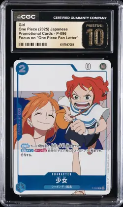 2025 ONE PIECE PROMO CARDS JAPANESE "ONE PIECE FAN LETTER" GIRL CGC 10 PRISTINE - Image 1