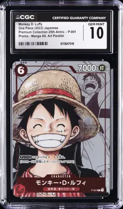 2022 ONE PIECE JAPANESE MANGA ALTERNATE ART #P-001 MONKEY D. LUFFY CGC 10 - Image 1
