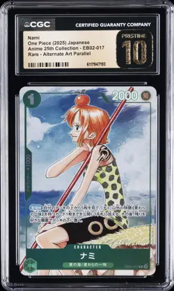 2025 ONE PIECE JPN ANIME 25TH COLLECTION ALT ART #EB02-017 NAMI CGC 10 PRISTINE - Image 1
