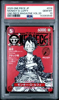 2025 ONE PIECE JAPANESE PROMOS MAGAZINE VOL.20 #014 MONKEY D. LUFFY PSA 10 - Image 1