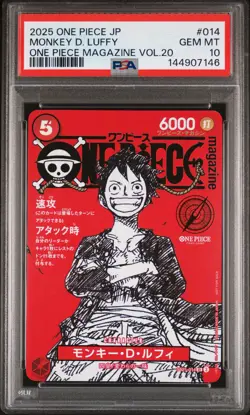 2025 ONE PIECE JAPANESE PROMOS MAGAZINE VOL.20 #014 MONKEY D. LUFFY PSA 10 - Image 1