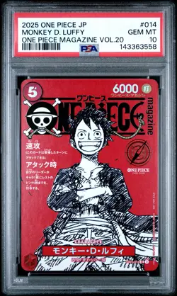 2025 ONE PIECE JAPANESE PROMOS MAGAZINE VOL.20 #014 MONKEY D. LUFFY PSA 10 - Image 1