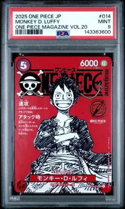 2025 ONE PIECE JAPANESE PROMOS MAGAZINE VOL.20 #014 MONKEY D. LUFFY PSA 9 - Image 1