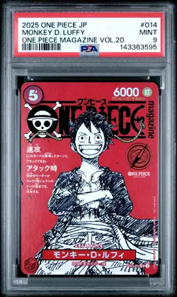 2025 ONE PIECE JAPANESE PROMOS MAGAZINE VOL.20 #014 MONKEY D. LUFFY PSA 9 - Image 1