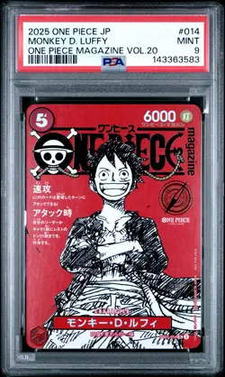 2025 ONE PIECE JAPANESE PROMOS MAGAZINE VOL.20 #014 MONKEY D. LUFFY PSA 9 - Image 1