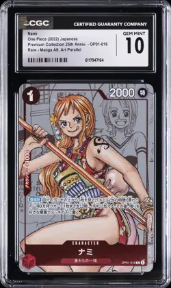 2022 ONE PIECE JAPANESE PREMIUM COLLECTION MANGA ALT ART #OP01-016 NAMI CGC 10 - Image 1