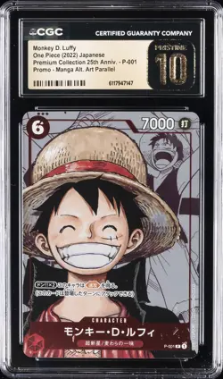 2022 ONE PIECE JPN PREMIUM MANGA ALT ART RARE MONKEY D. LUFFY CGC 10 PRISTINE - Image 1