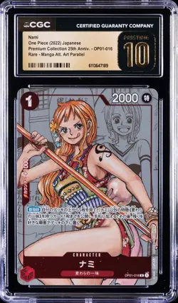 2022 ONE PIECE JAPANESE MANGA ALTERNATE ART #OP01-016 NAMI CGC 10 PRISTINE - Image 1