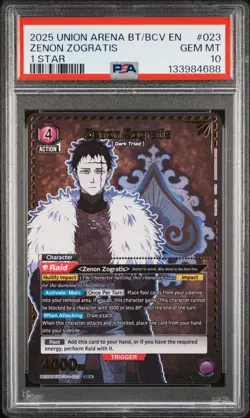 2025 UNION ARENA UE08BT/BCV BLACK CLOVER 1 STAR #023 ZENON ZOGRATIS PSA 10 - Image 1