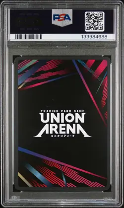 2025 UNION ARENA UE08BT/BCV BLACK CLOVER 1 STAR #023 ZENON ZOGRATIS PSA 10 - Image 2
