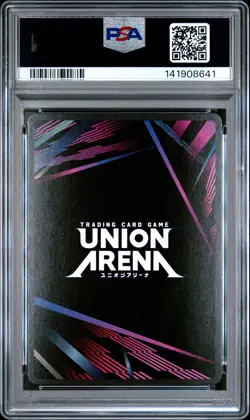 2025 UNION ARENA UE09BT/FMA FULL METAL ALCHEMIST #040 EDWARD ELRIC PSA 9 - Image 2