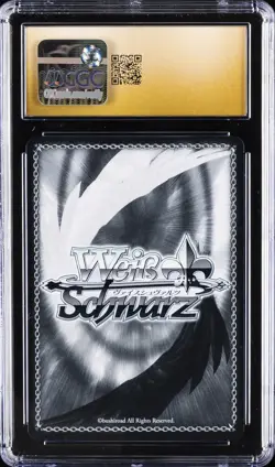 2025 WEISS SCHWARZ JAPANESE SP SIG #004 HAPPY DAYS, RIT & RED CGC 10 PRISTINE - Image 2