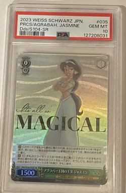 💎PSA 10 GEM MINT 2023 Weiss Schwarz Japanese Disney 100 JASMINE #035 SR - Image 2