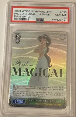 💎PSA 10 GEM MINT 2023 Weiss Schwarz Japanese Disney 100 JASMINE #035 SR - Image 3