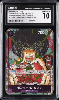 2025 ONE PIECE JAPANESE PROMO BANDAI CARD GAMES FEST 25-26 MONKEY D LUFFY CGC 10 - Image 1