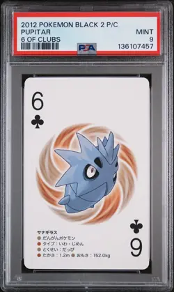 2012 POKEMON BLACK 2 PLAYING CARDS 6 OF CLUBS PUPITAR PSA 9 - Image 1