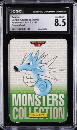 1996 POKEMON BANDAI CARDDASS POKEMON - PART 2; GREEN CARD #117 SEADRA CGC 8.5 - Image 1