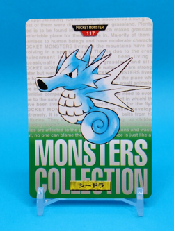 Pokemon Card Japanese - Seadra No. 117 - Bandai Carddass - Green - Image 1