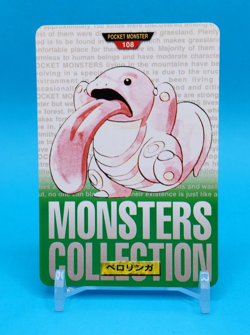 Pokemon Card Japanese - Lickitung No. 108 - Bandai Carddass - Green - Image 1