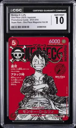 2025 ONE PIECE JAPANESE PROMO CARDS #ST21-014 MONKEY D. LUFFY CGC 10 PRISTINE - Image 1