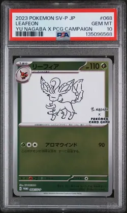 2023 POKEMON JAPANESE SV-P PROMO YU NAGABA X POKEMON CARD #068 LEAFEON PSA 10 - Image 1