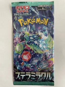 1 Pack Stellar Miracle SV7 Japanese Pokemon Card Sealed Booster US SELLER - Image 1