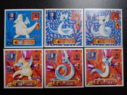 Pokemon Card Amada Sticker x6 Dragonite Dragonair Dratini Evolutions #4589 - Image 1