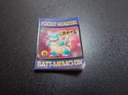 Pokemon 90's Tomy Batt Memo Battle Game Note Card 3D Blastoise Wartortle #6187 - Image 1