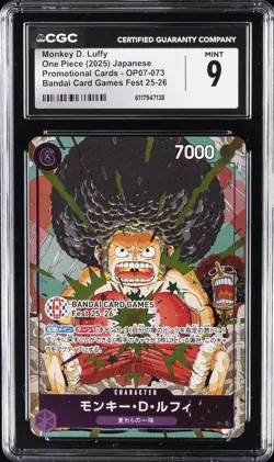 2025 ONE PIECE JAPANESE PROMO BANDAI CARD GAMES FEST 25-26 MONKEY D LUFFY CGC 9 - Image 1