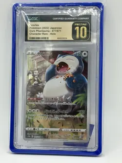 CGC 10 Pristine Snorlax 077/071 CHR Dark Phantasma s10a Japanese Pokemon Card - Image 1