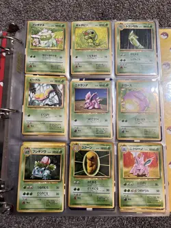 264 Vintage Pocket Monster Cards - Partial Sets Collection Including Binder - Image 1