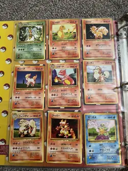 264 Vintage Pocket Monster Cards - Partial Sets Collection Including Binder - Image 2