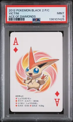 2012 POKEMON BLACK 2 PLAYING CARDS ACE OF DIAMONDS VICTINI PSA 9 - Image 1