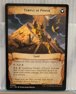 Mtg OJER AXONIL. DEEPEST MIGHT NM LCI 0158 -Argo- - Image 2