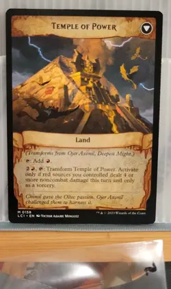 Mtg OJER AXONIL. DEEPEST MIGHT NM LCI 0158 -Argo- - Image 4