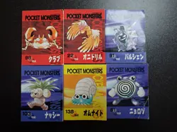 Pokemon 90's Tomy Batt Memo Battle Game Note Card x6 Exeggutor etc #6194 - Image 1